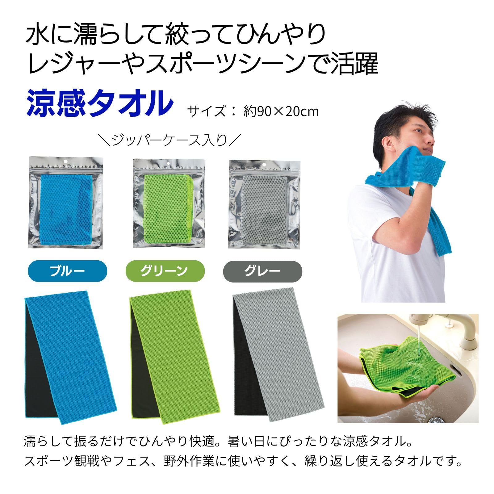 Amazon | 【公式】【2026年版】ここひえ R8 ブルーグレー【安心2台